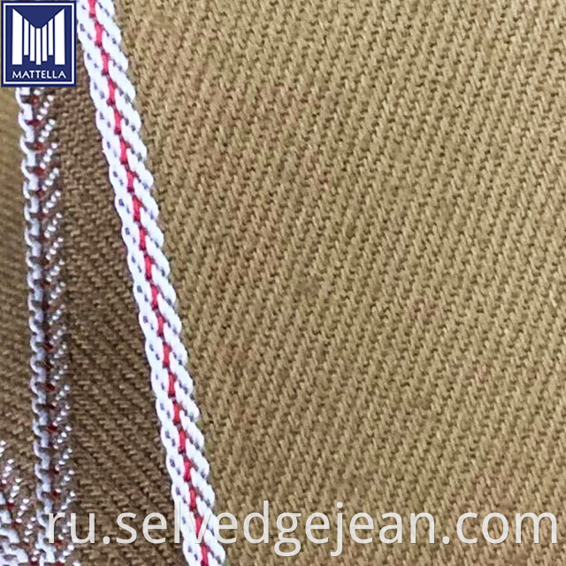 Wholesale Price Usa Japan Raw Chino Selvage 100 Cotton Twill 11oz Men Women Pants Khaki Japanese Selvedge Denim Jeans Fabric3